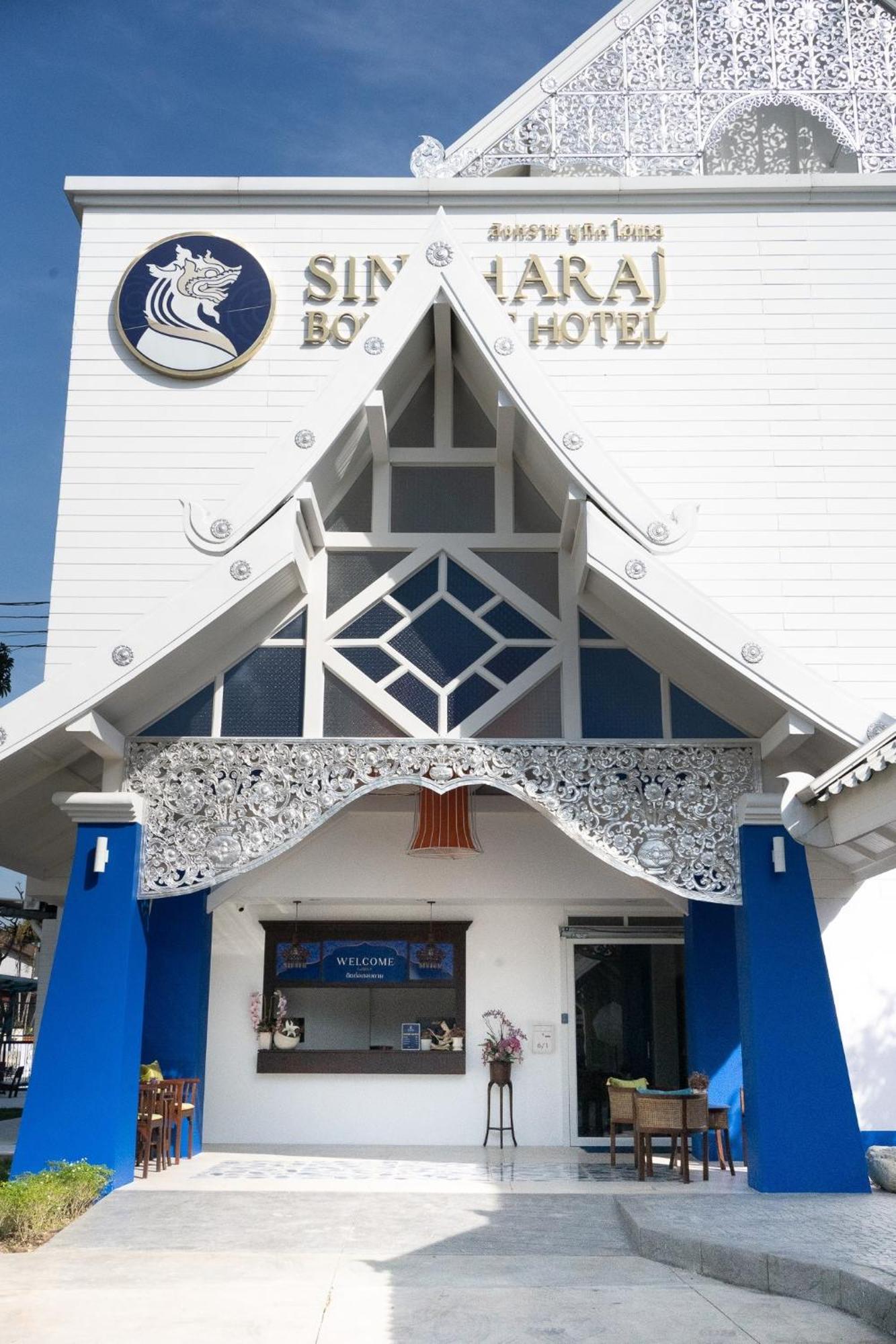 Singharaj Boutique Hotel Chiang Mai Exterior foto